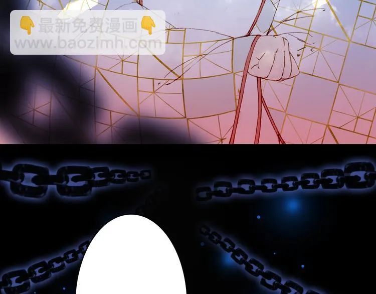 第84话 麒麟 第47页
