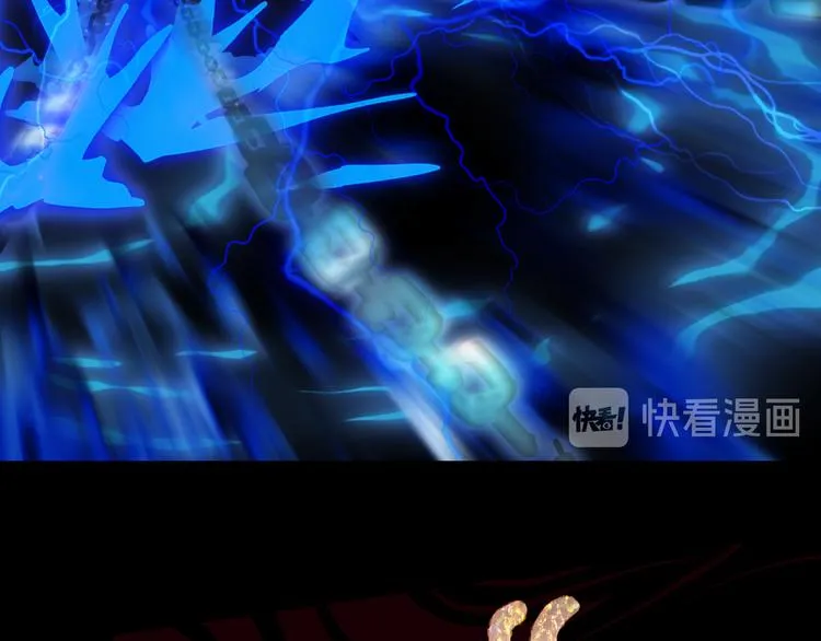 第85话 前尘恩怨 第55页