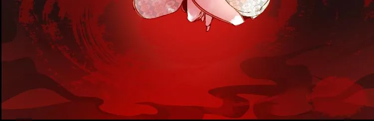 第85话 前尘恩怨 第80页