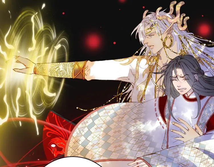 第86话 相认 第20页