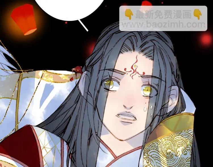 第87话 奇怪的愿望 第30页