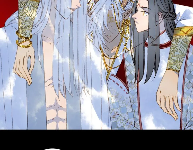 第87话 奇怪的愿望 第44页