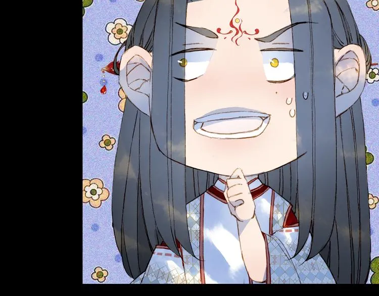 第87话 奇怪的愿望 第49页