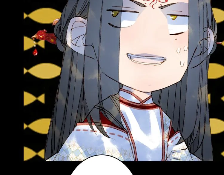 第87话 奇怪的愿望 第52页