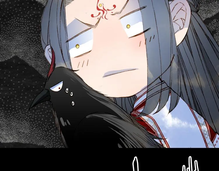 第87话 奇怪的愿望 第59页