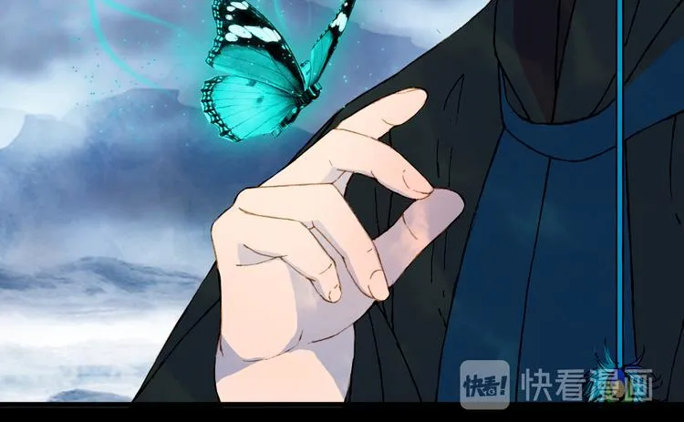 第88话 计划里的意外 第34页