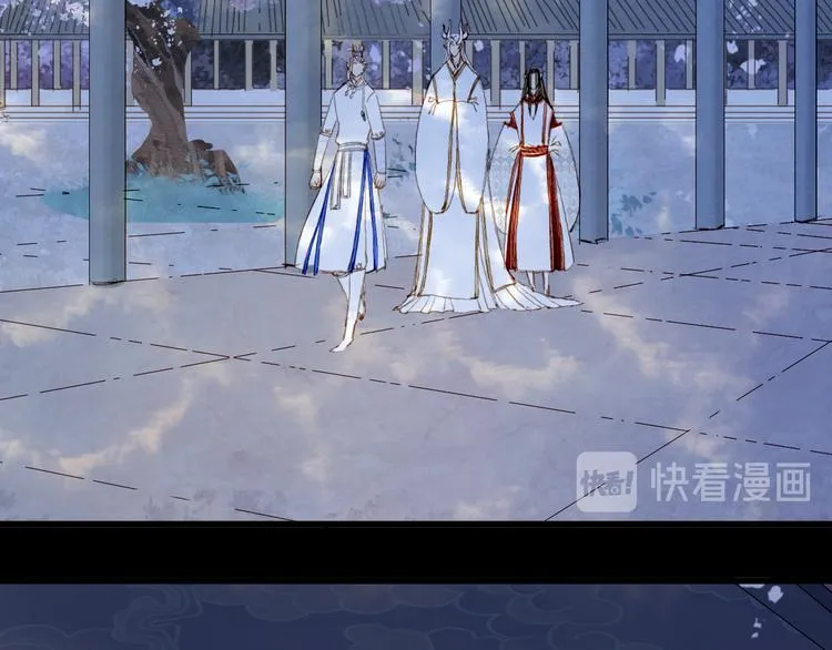 第89话 冥魂之咒 第7页