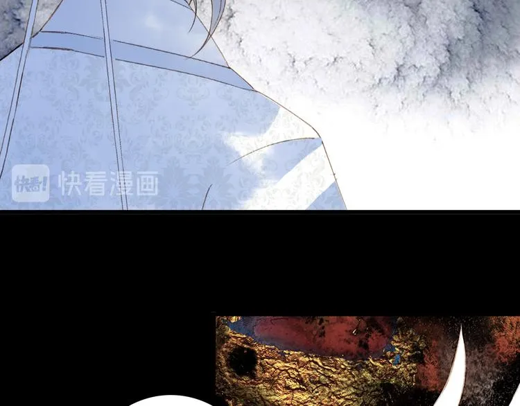 第89话 冥魂之咒 第56页