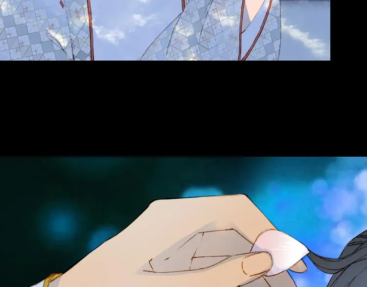 第89话 冥魂之咒 第76页