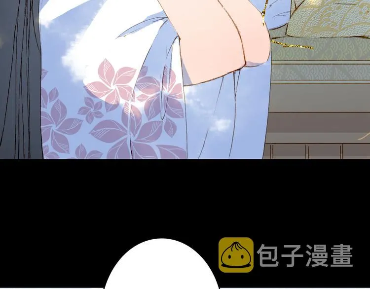 第91话 云舅舅 第9页