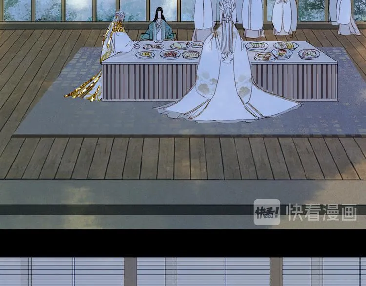 第91话 云舅舅 第28页