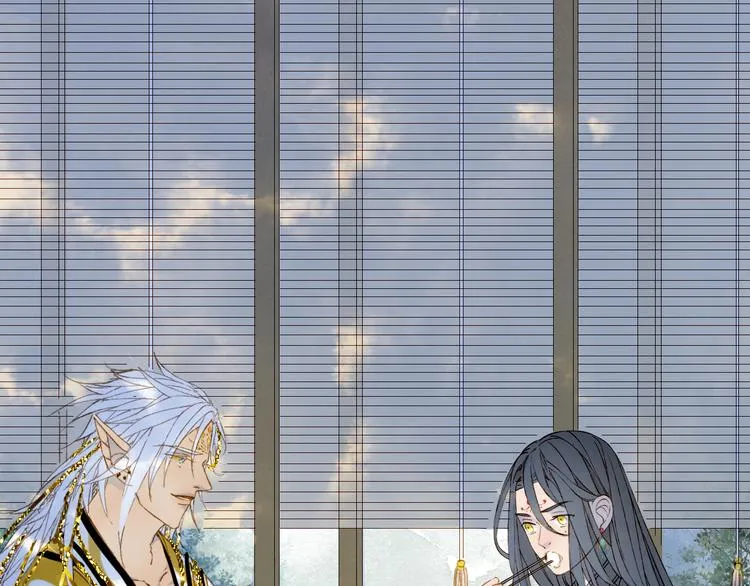 第91话 云舅舅 第29页