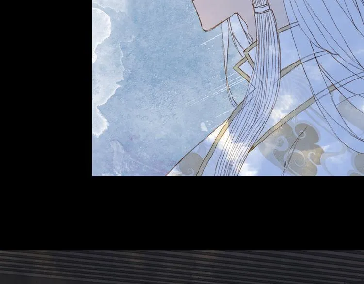 第91话 云舅舅 第51页