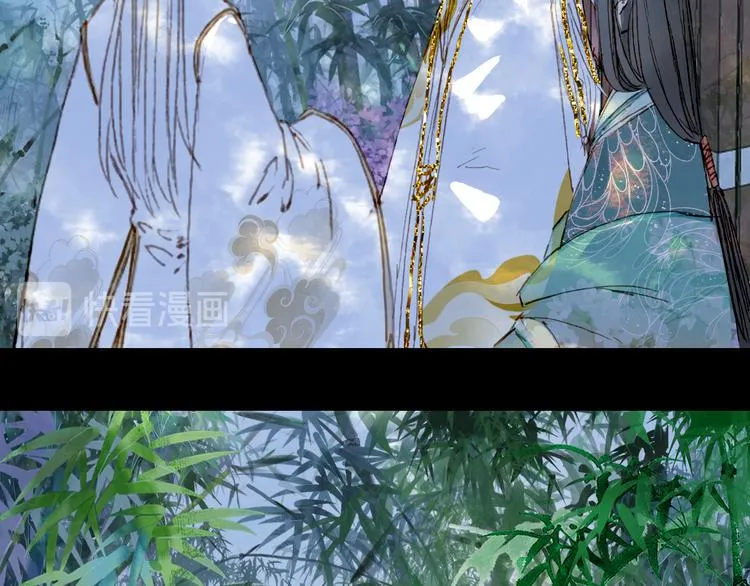 第91话 云舅舅 第53页