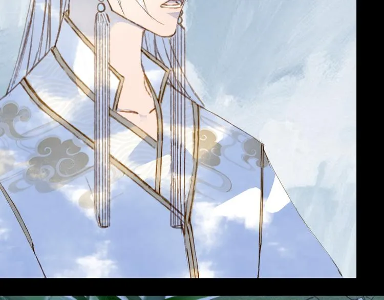 第91话 云舅舅 第64页