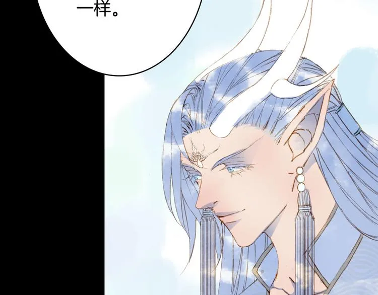 第92话 狱乱 第19页