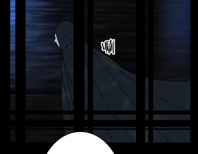 第92话 狱乱 第43页