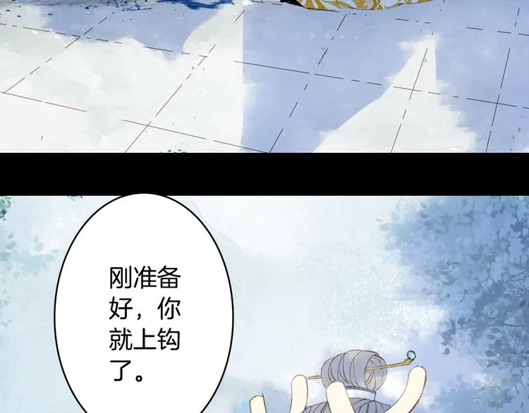 第93话 处理 第15页
