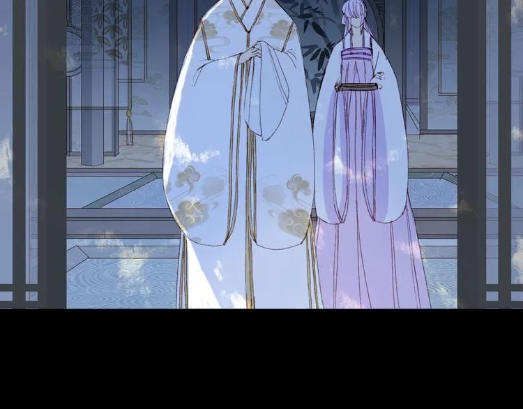 第99话 金龙的秘密 第9页