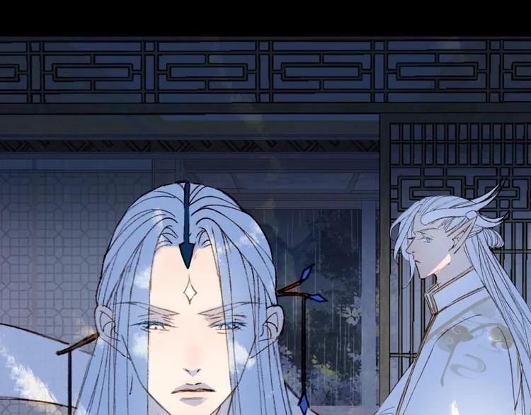 第99话 金龙的秘密 第10页