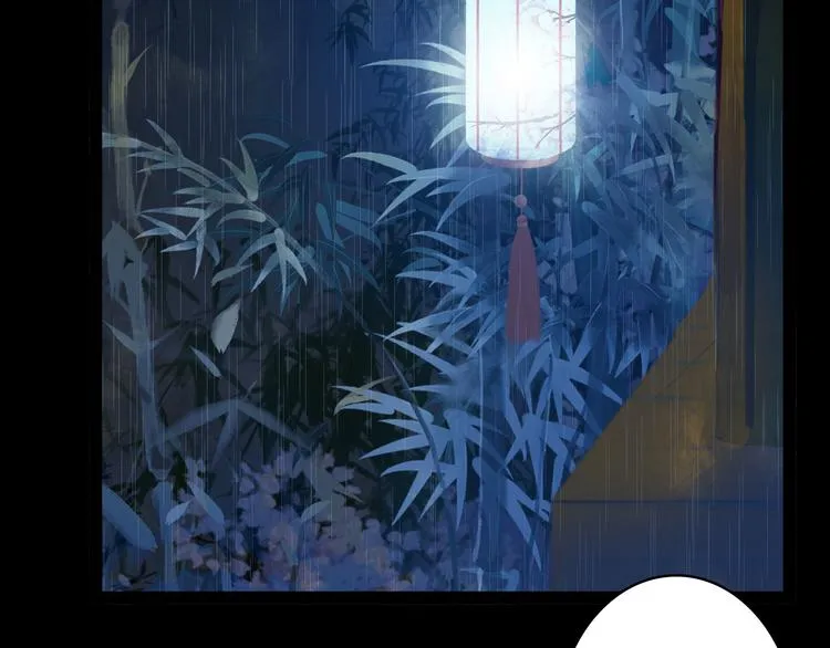 第99话 金龙的秘密 第69页