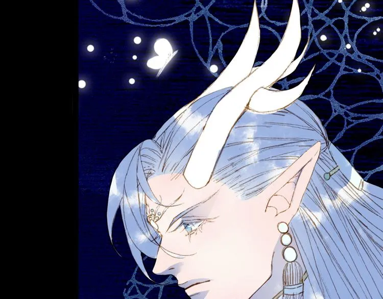 第99话 金龙的秘密 第79页