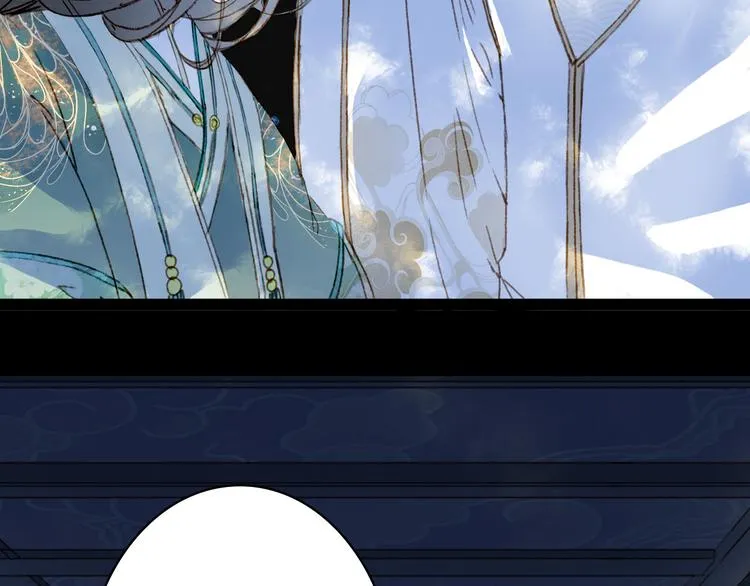 第99话 金龙的秘密 第82页