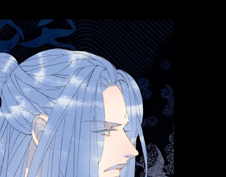 第100话 流云的执着 第41页
