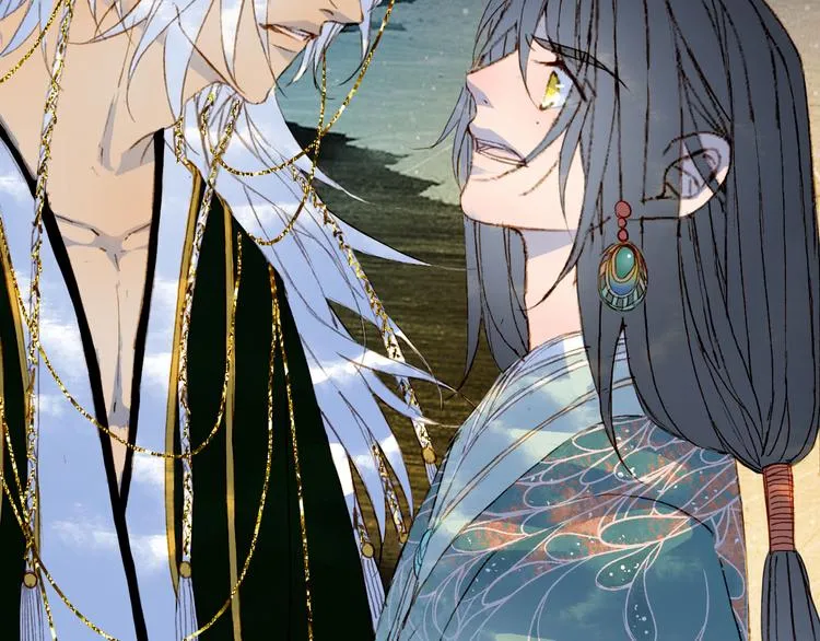 第100话 流云的执着 第48页