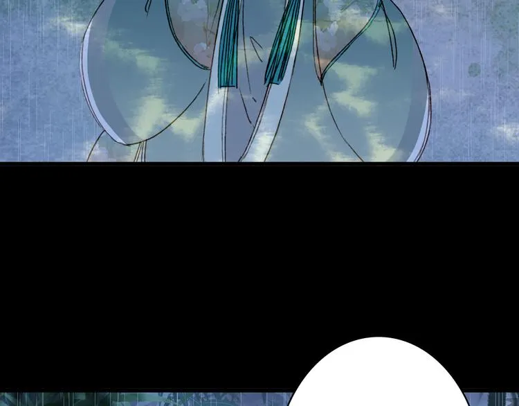 第100话 流云的执着 第57页