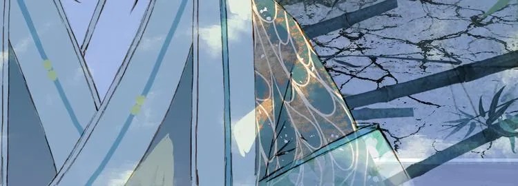 第100话 流云的执着 第63页
