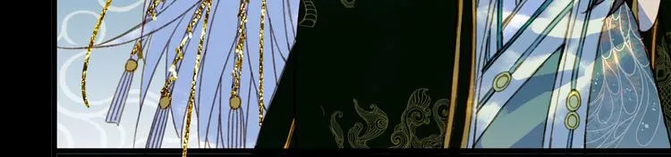 第101话 上仙震怒？ 第80页