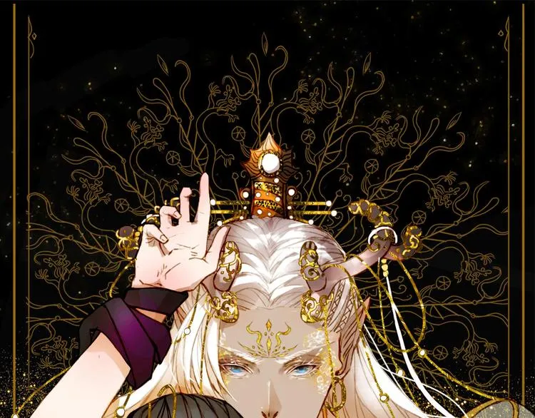 第102话 暗中较劲 第1页