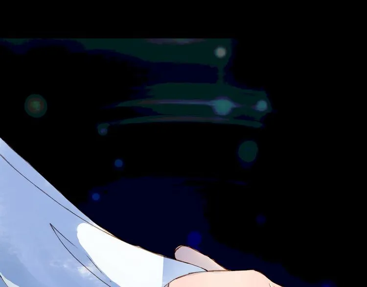 第102话 暗中较劲 第6页