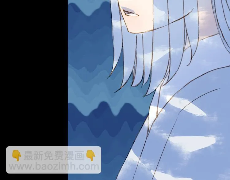 第102话 暗中较劲 第26页