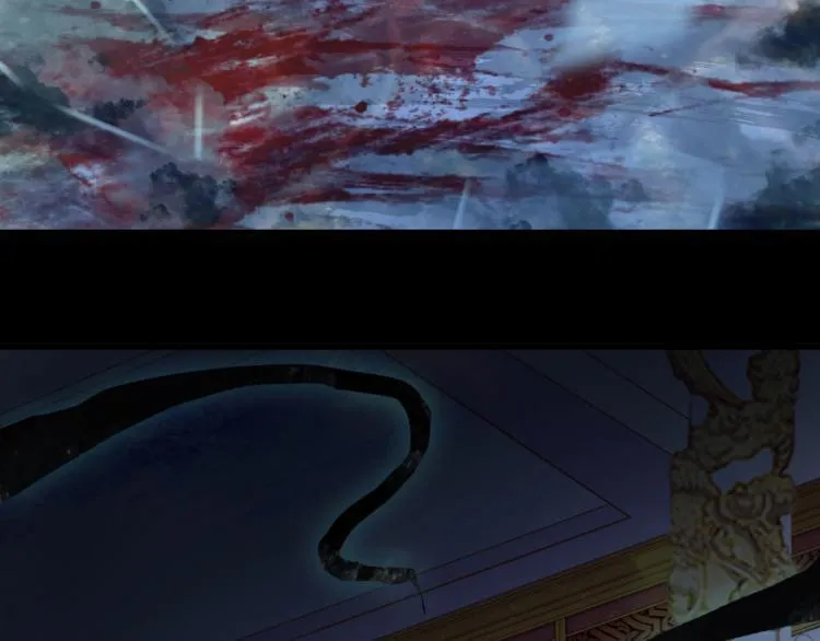 第104话 私生子 第25页