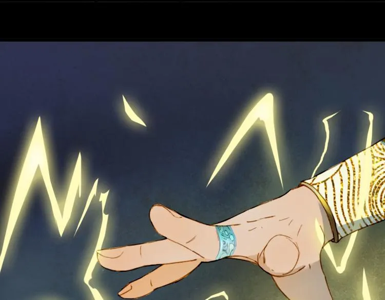 第105话 被掳 第29页