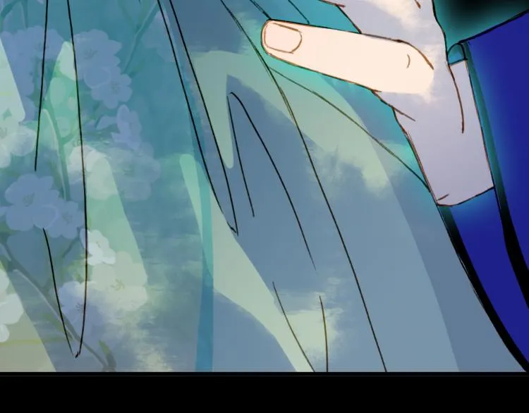第105话 被掳 第51页