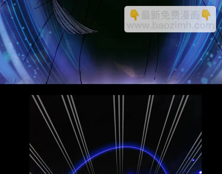 第105话 被掳 第69页
