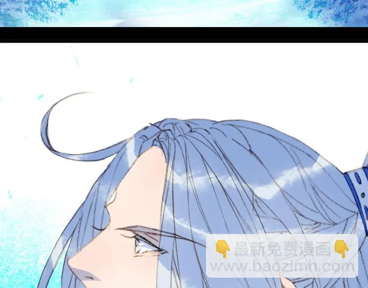 第105话 被掳 第79页