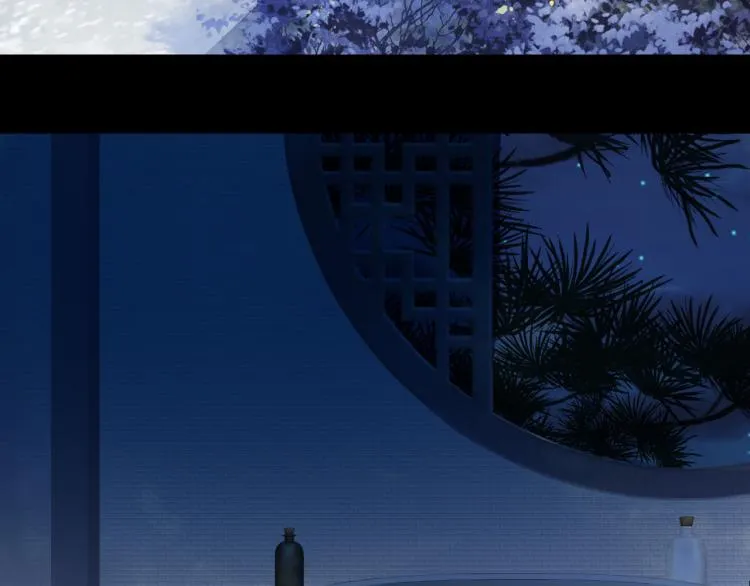 第107话 线索 第45页