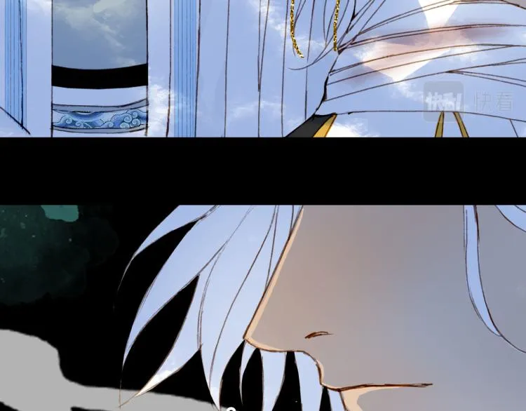 第107话 线索 第70页