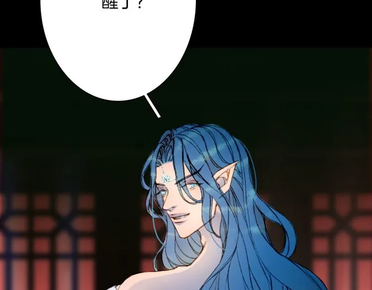 第107话 线索 第83页