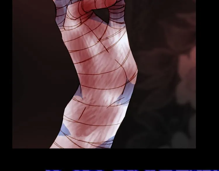 第108话 欺骗 第25页