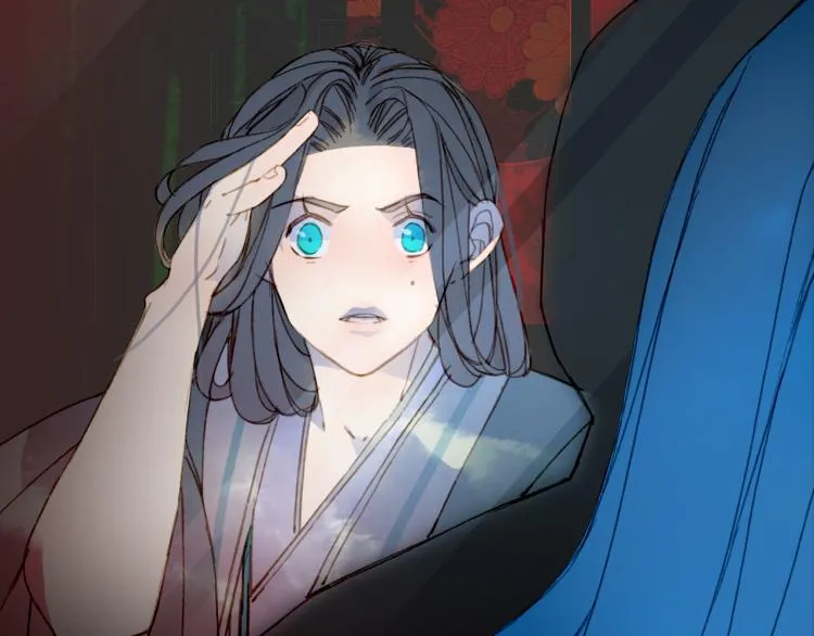 第108话 欺骗 第37页