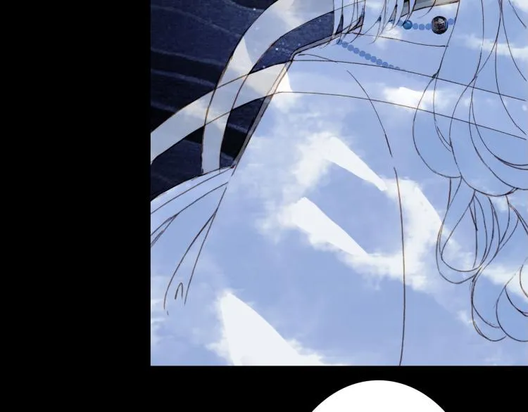 第109话 伪装 第10页