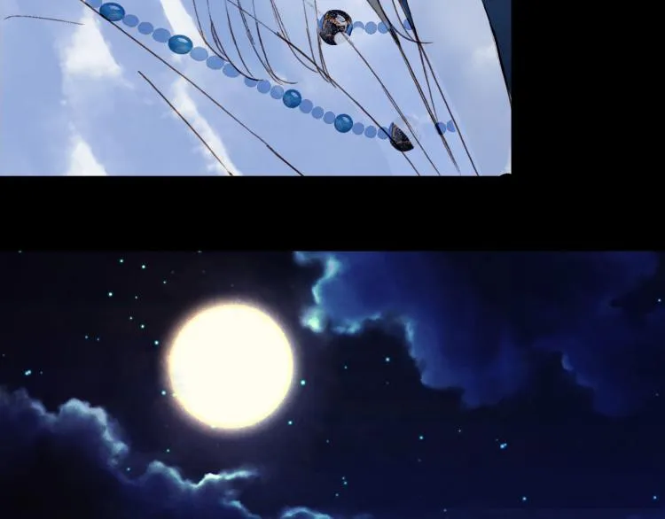 第109话 伪装 第32页