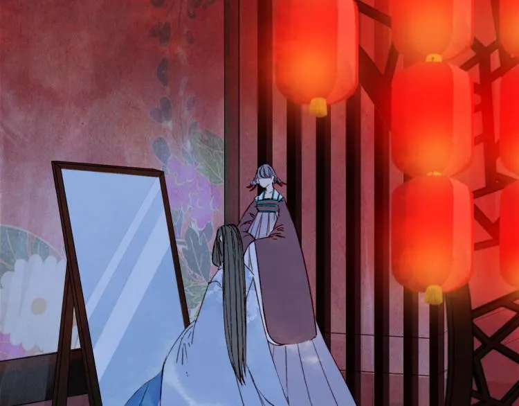 第109话 伪装 第41页