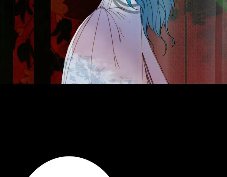 第109话 伪装 第70页