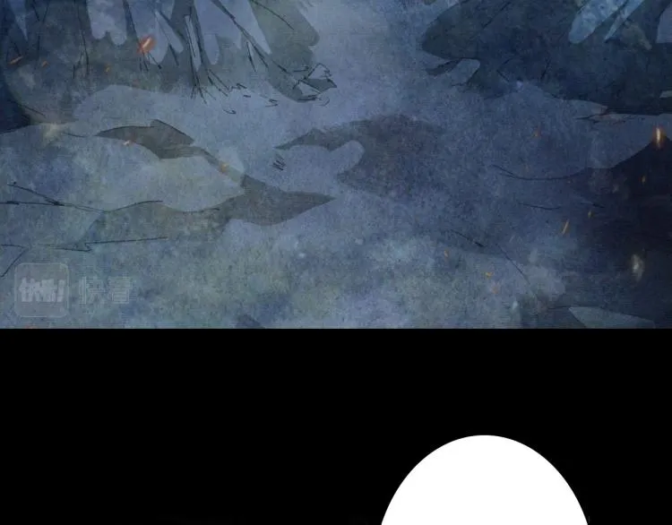 第109话 伪装 第78页